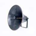 WF Series Firm Outdoor Heavy Duty Aluminum horn